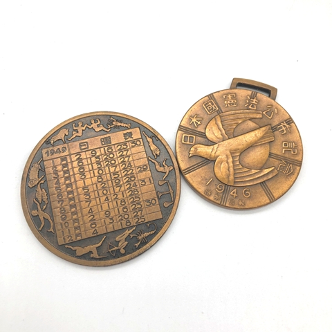 高幡不動尊　金剛寺　弘法大師　金メダル　記念メダル 高幡不動尊 金剛寺 弘法大師 金メダル 記念メダル - メルカリ
